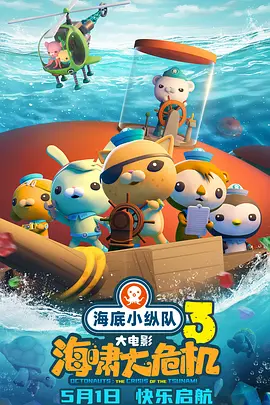 欧美视频亚洲视频