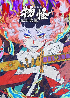 日韩欧美亚洲另类制服综合在线