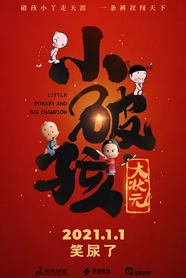 免费中文字幕在线