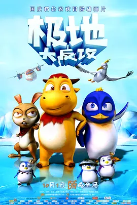 91无套极品外围在线播放