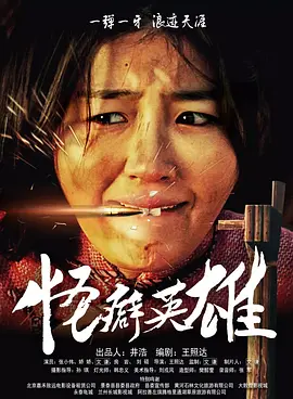 亚洲欧美一区二区三区