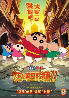色综合狠狠操