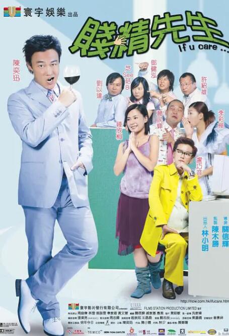 海角视频在线