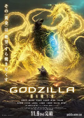 微星sn码查询