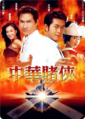 亚洲在线一区二区三区