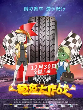 嫩草影院在线观看精品