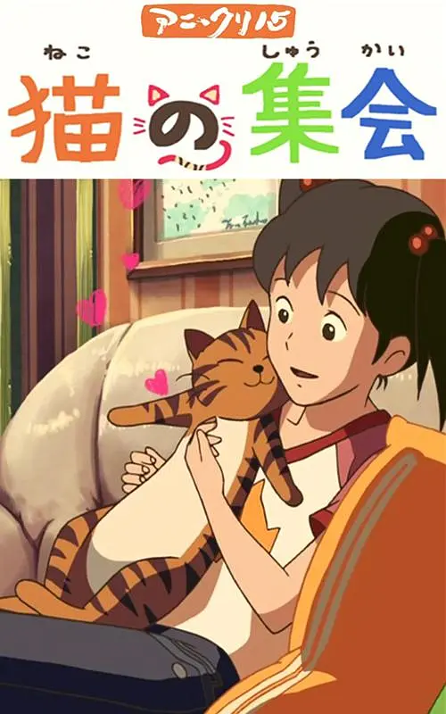 性做久久久久久蜜桃花