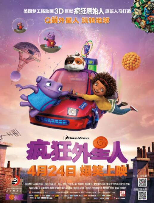 欧美一级特黄毛片免费