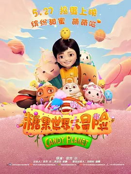 国产毛片精品国产一区二区三区
