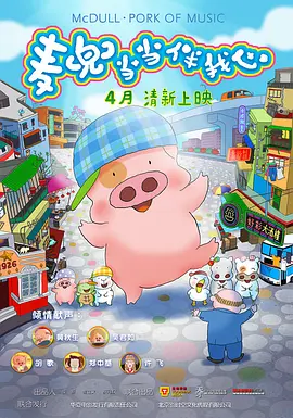 福利一区福利二区