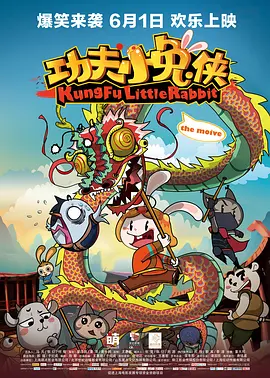 五月婷婷丁香在线视频