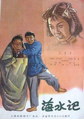 老色鬼a∨在线视频在线观看