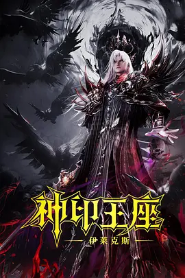 福利视频午夜