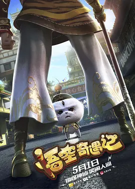 成人免费公开视频