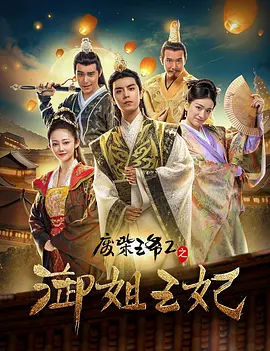 久久天天躁夜夜躁狠狠躁2015