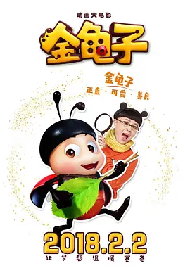 亲切的儿媳妇