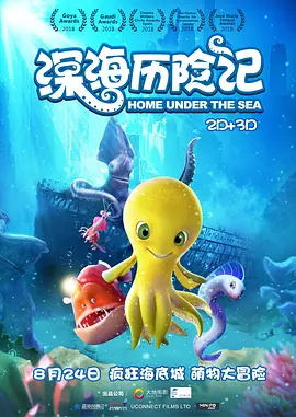 天天摸夜夜添狠狠添2018