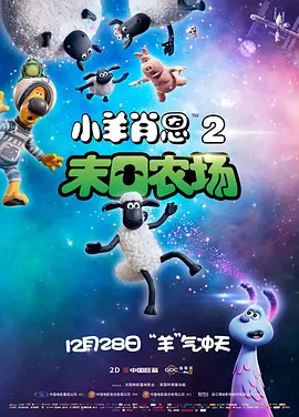 很色很黄的视频