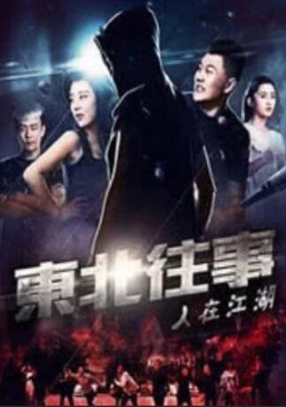六月丁香婷婷网