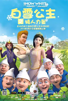最新永久地址