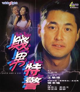 玉女包玉婷