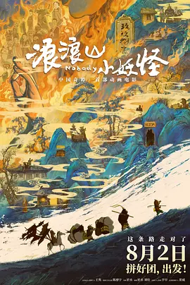 综合色亚洲