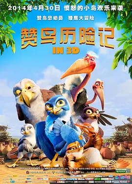 演员的一天在做什么
