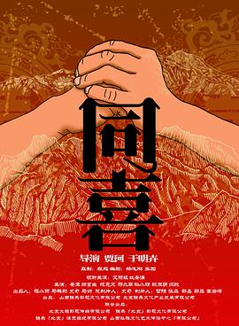 91av视频在线看