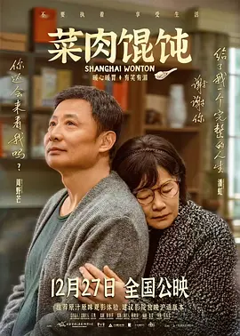 亚洲色图男人天堂