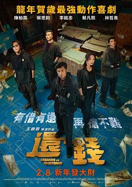 国产精品久久大陆