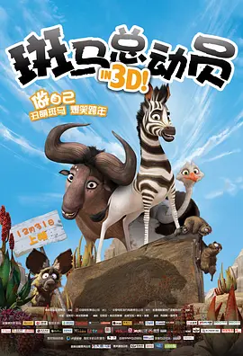 国产女主播一二三区丝袜美腿