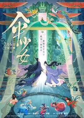 tk视频免费