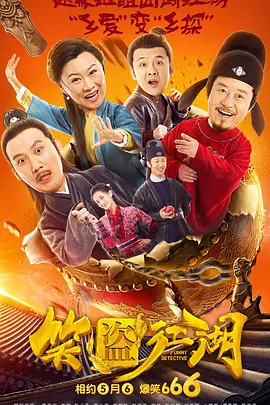 看黄色的网站