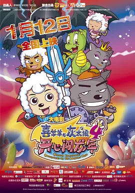 台湾色综合