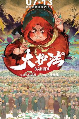 国产视频一区二区三区四区