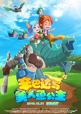 色哟哟www网站入口成人学校