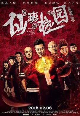 女高中生被c到爽哭视频