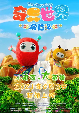我的漂亮妈妈