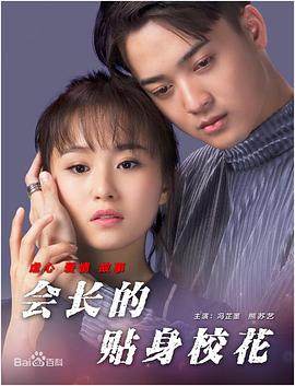 潘金莲一级淫片aaaaaa在线