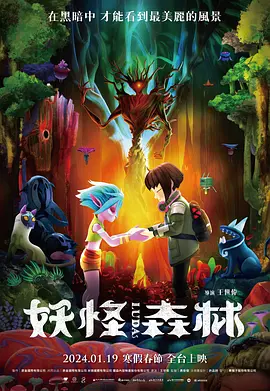 裸体体操