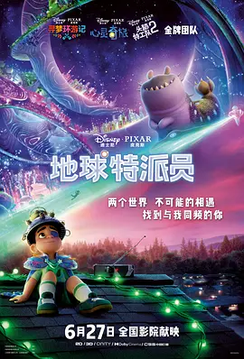 老色鬼福利视频在线观看