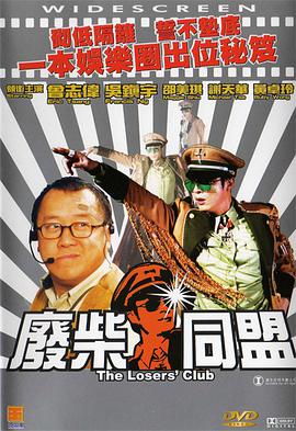 亚洲视频观看