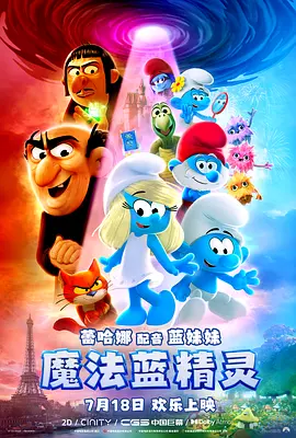 欲奴第二季在线观看欧美