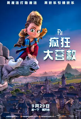 91免费在线观看视频