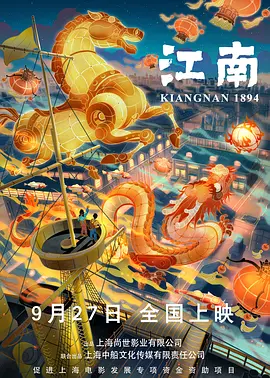 男女叉下体视频