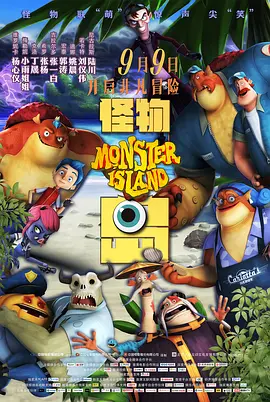 奇米影视四色888