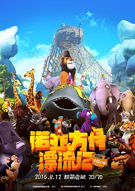 免费看亚洲毛片