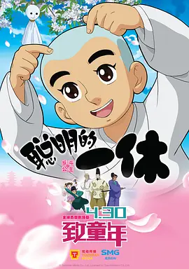 五月婷婷亚洲综合
