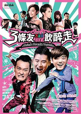 国产精品久久久久久吹潮