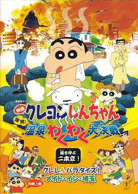 二区三区在线视频